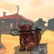 Sato