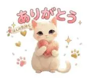 雛鳥の画像