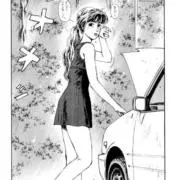 ぷうの画像