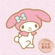 な  お値下げも検討致します！の画像
