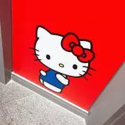 でんとの画像