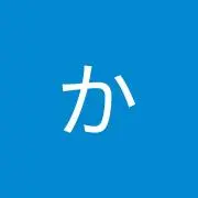 Kkkkkの画像