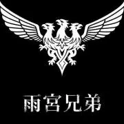 臣りん★の画像