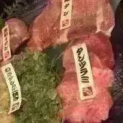 なちゅ 断捨離中の画像