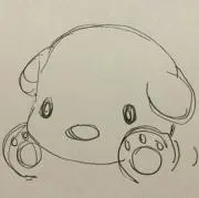 おちゃ
