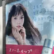 okeihan_kongの画像