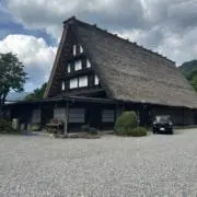 ことぶきの画像
