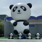 ユカ