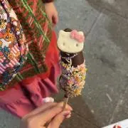 2525の画像