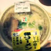 飲料水