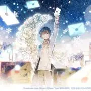 つき