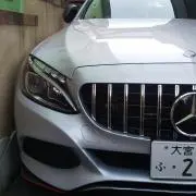 タ亀