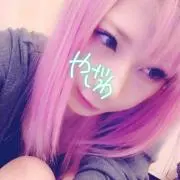 やざわ