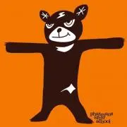 グリムの画像