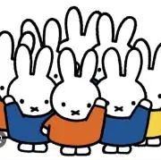 miffyの画像