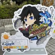 みずき*プロフ必読の画像