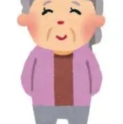 主婦
