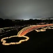 ＊☆M M☆＊の画像