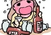 kozumamaプロフィール必読の画像