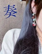 ☪︎*。꙳奏あおい☪︎*。꙳