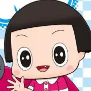 ともの画像