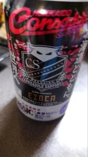 RINPAPAの画像