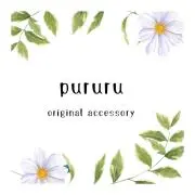 Pururuの画像