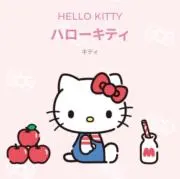 S ⏦゜断捨離中の画像