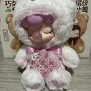 ❀mikko❀プロフィール必読の画像