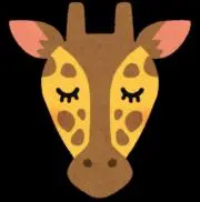 あきの画像