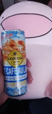 カフェオレ中毒※購入前にプロフの一部必読の画像