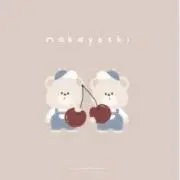 なーちゃんの画像
