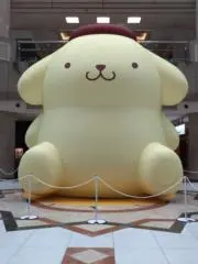 しばまるの画像