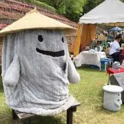 Misaの画像