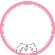 ちぇいの画像