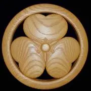 無限大の画像
