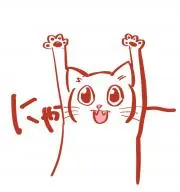 neko ฅ^._.^ฅにゃ~