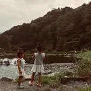 kanako