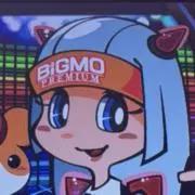 びっく！の画像
