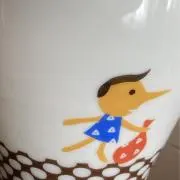 まゆあいの画像