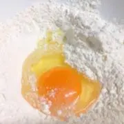 とろとん