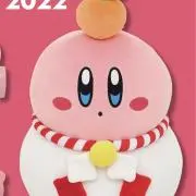 さいぱの画像