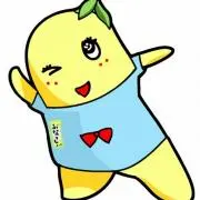 りんりん