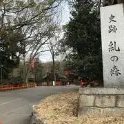 たかし
