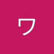 卍ワンオク太郎の画像