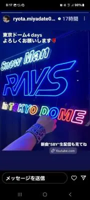 金木犀の画像