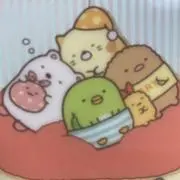 すみっこライフの画像