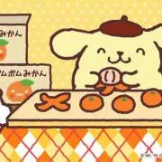 ☺︎ 値下げ対応◎の画像