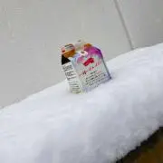 おざちんまる