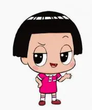 チコちゃんの画像